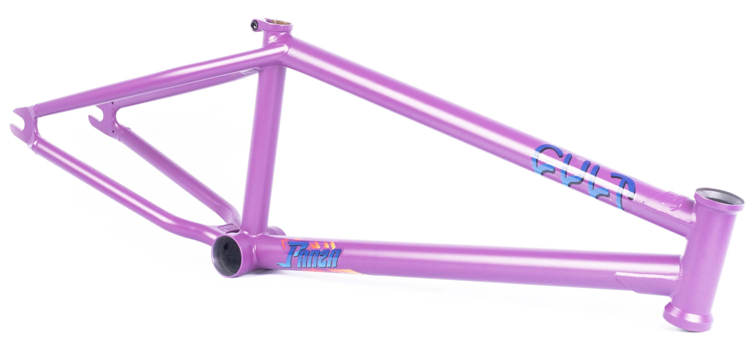 CULT 2 SHORT BMX FRAME PURPLE