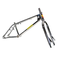 Torker Fiola LP Freestyle Frame Set